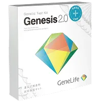 ジーンライフ検査キット